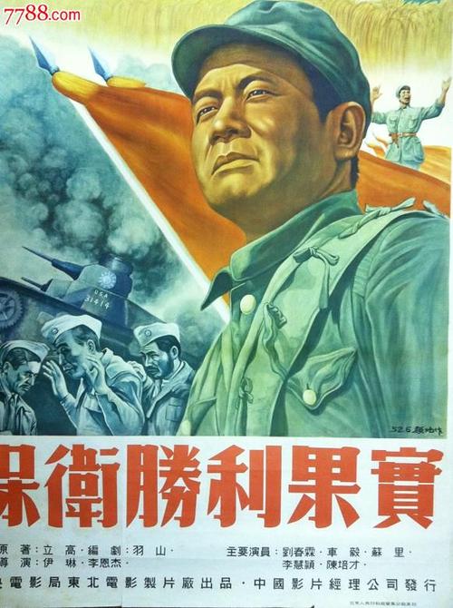 做假科尔盖特大学文凭毕业证